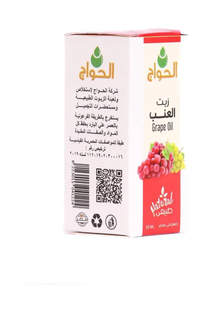 زيت عنب