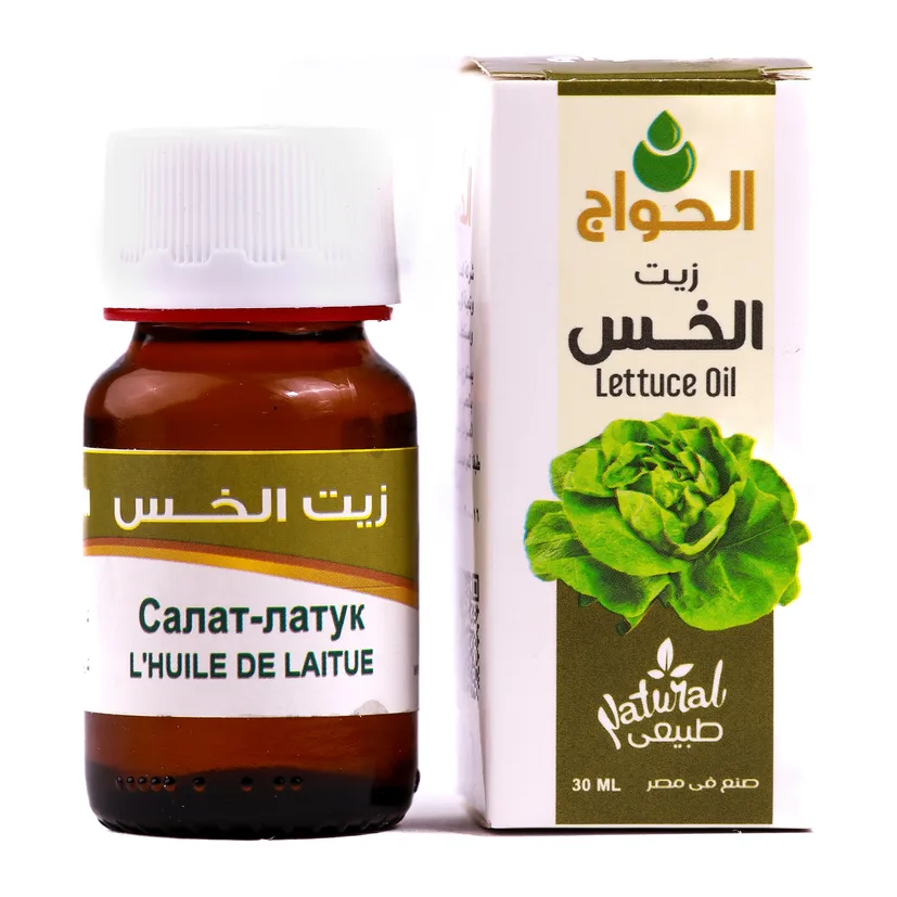 زيت الخس