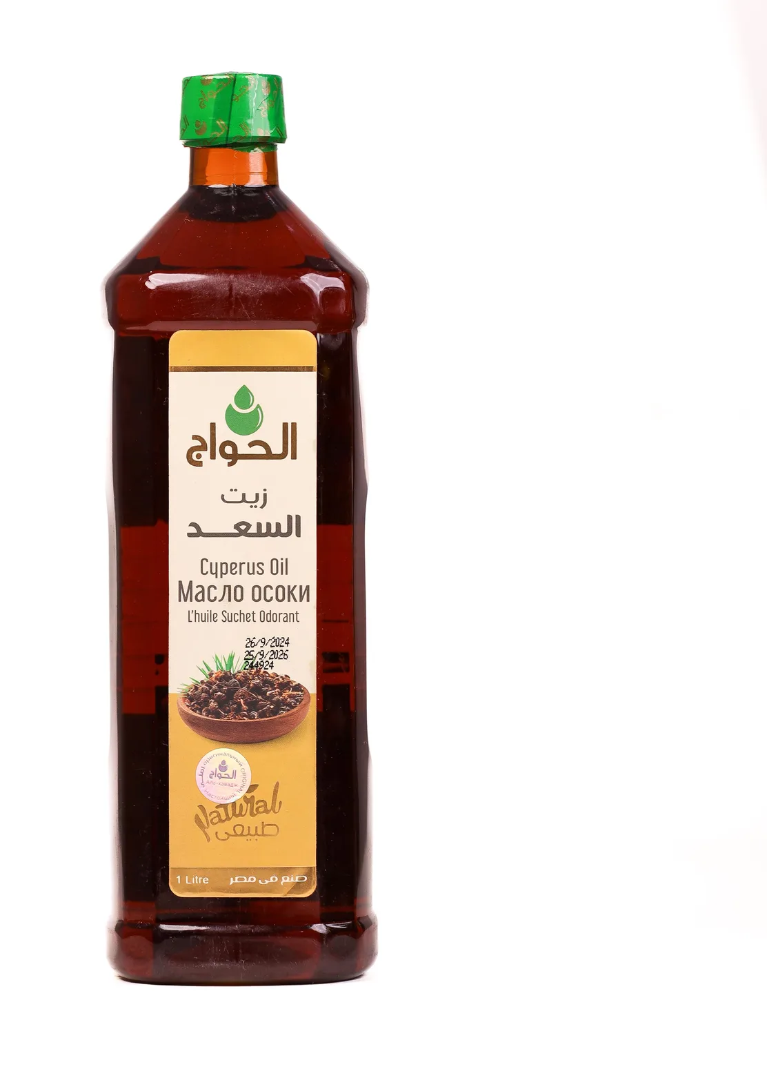 زيت السعد