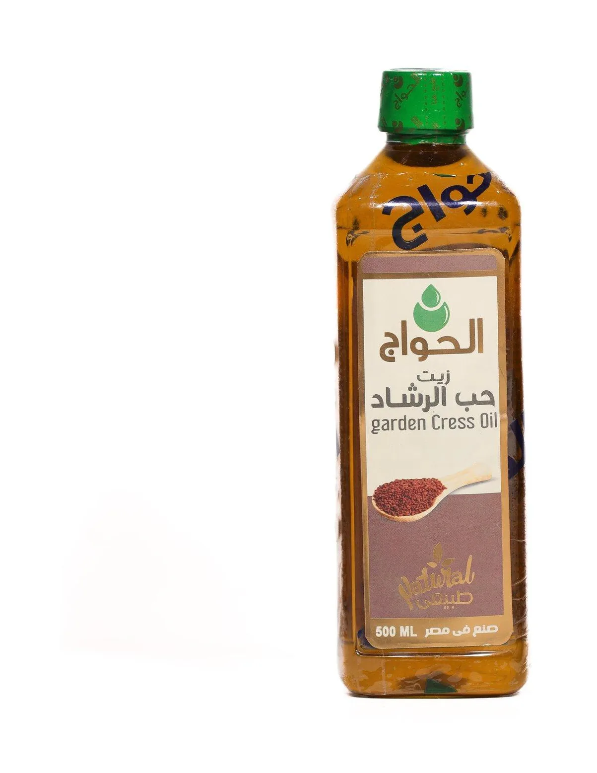 Cress seed Oil