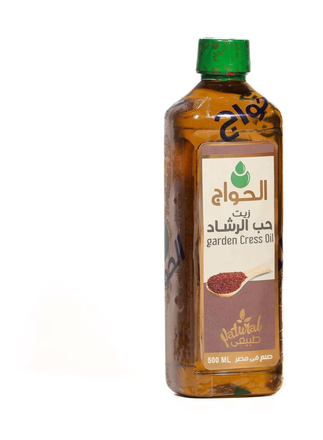Cress seed Oil