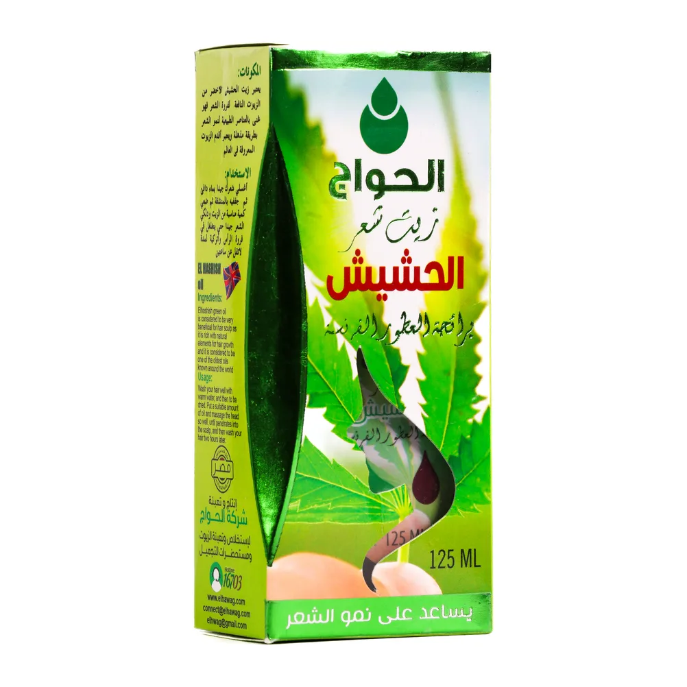 زيت شعر حشيش 125مل