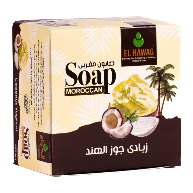 صابون مغربي بجوزالهند والزبادي 220جم