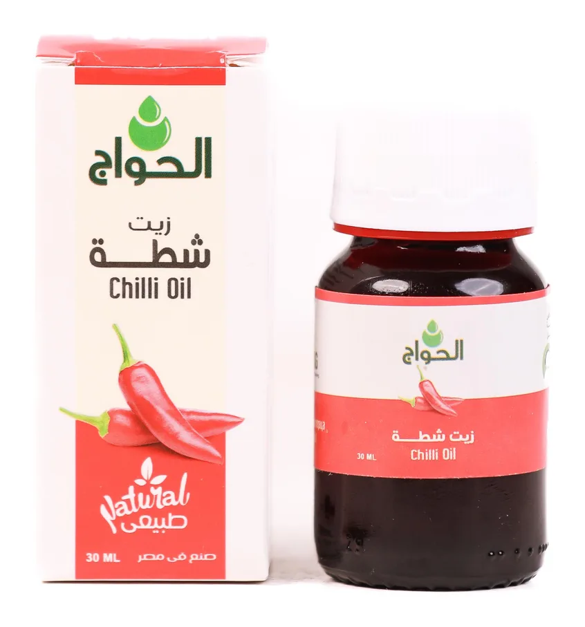 Chilli Oil