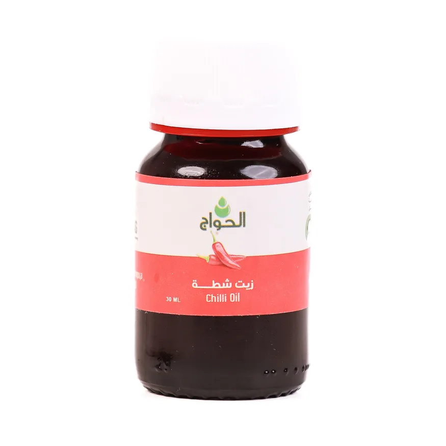 زيت الشطة