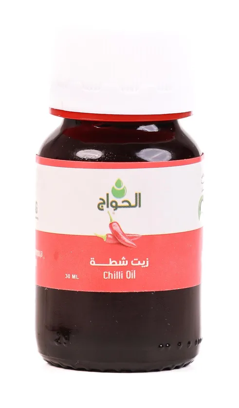 زيت الشطة