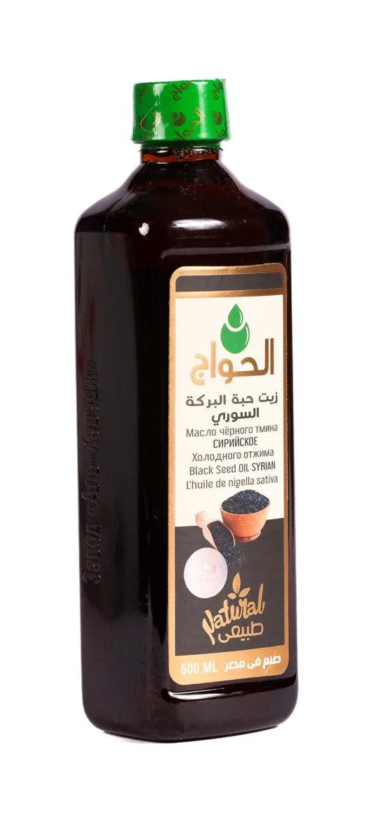 Huile de nigelle syrienne