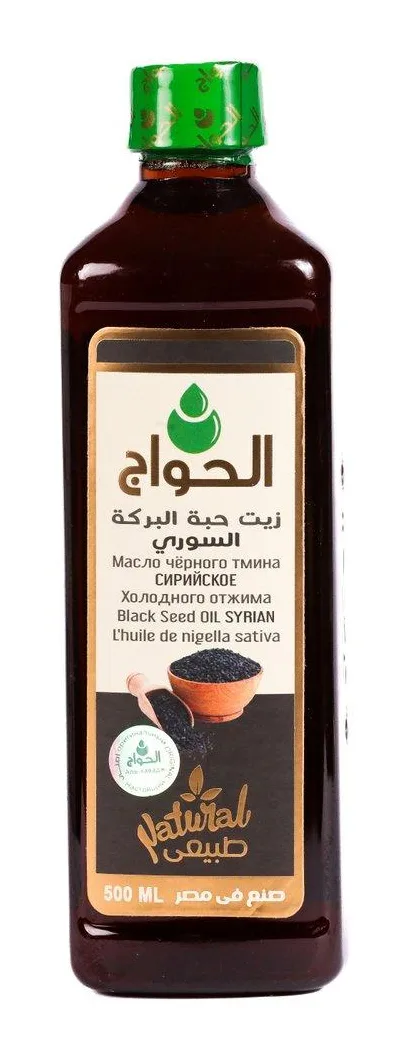 Huile de nigelle syrienne