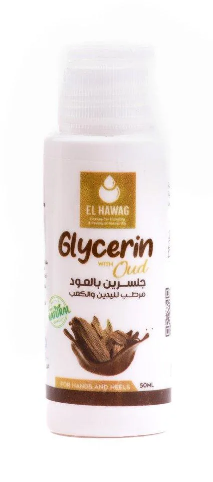 جلسرين عود