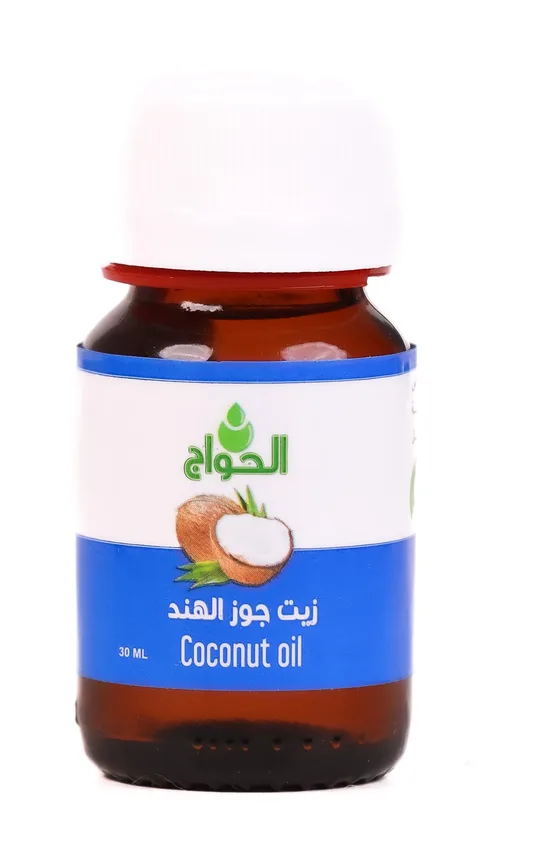 زيت جوز الهند 30مل