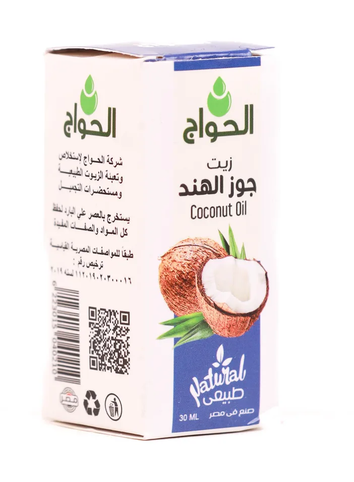زيت جوز الهند 30مل