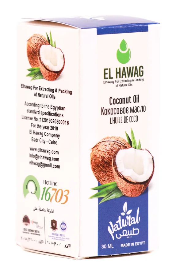 زيت جوز الهند 30مل