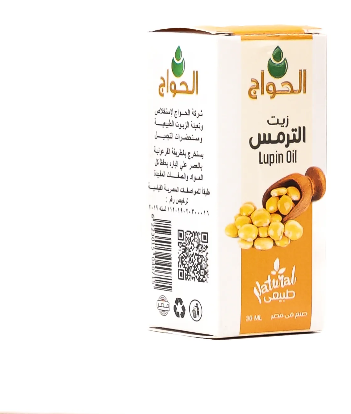 Lupine Oil 30ml