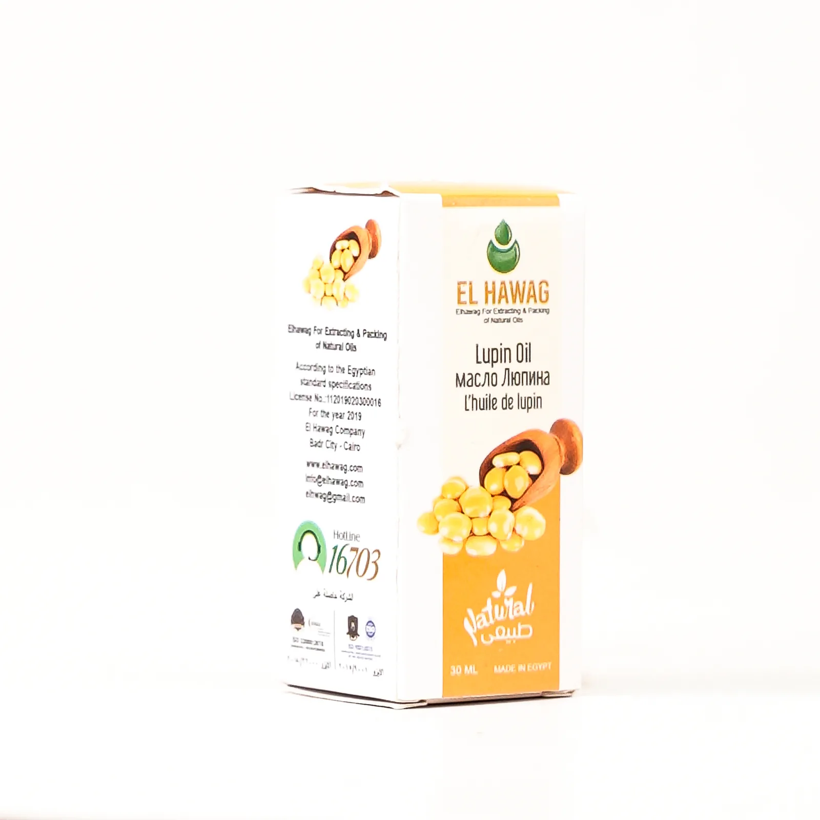 Lupine Oil 30ml