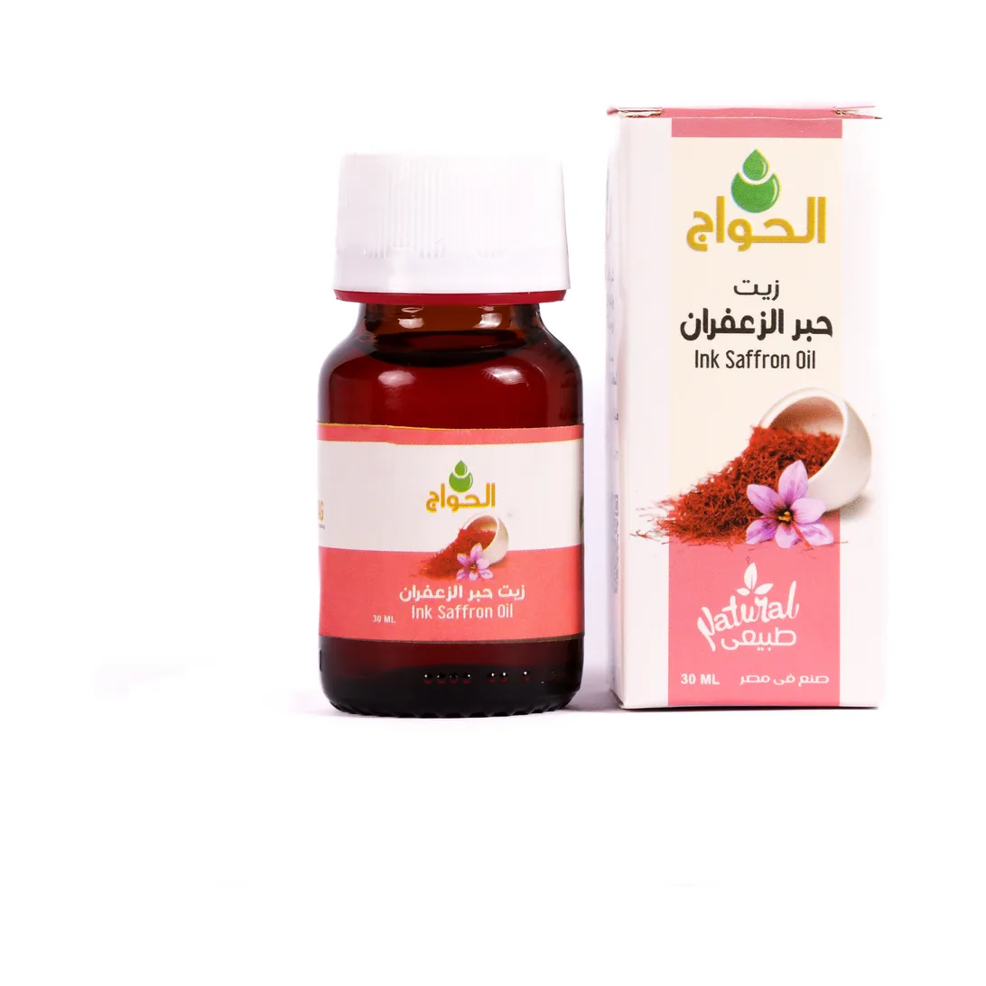 زيت حبر الزعفران 30 مل