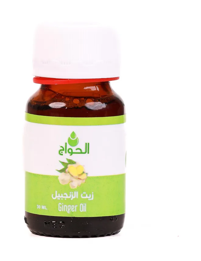 زيت الجنزبيل