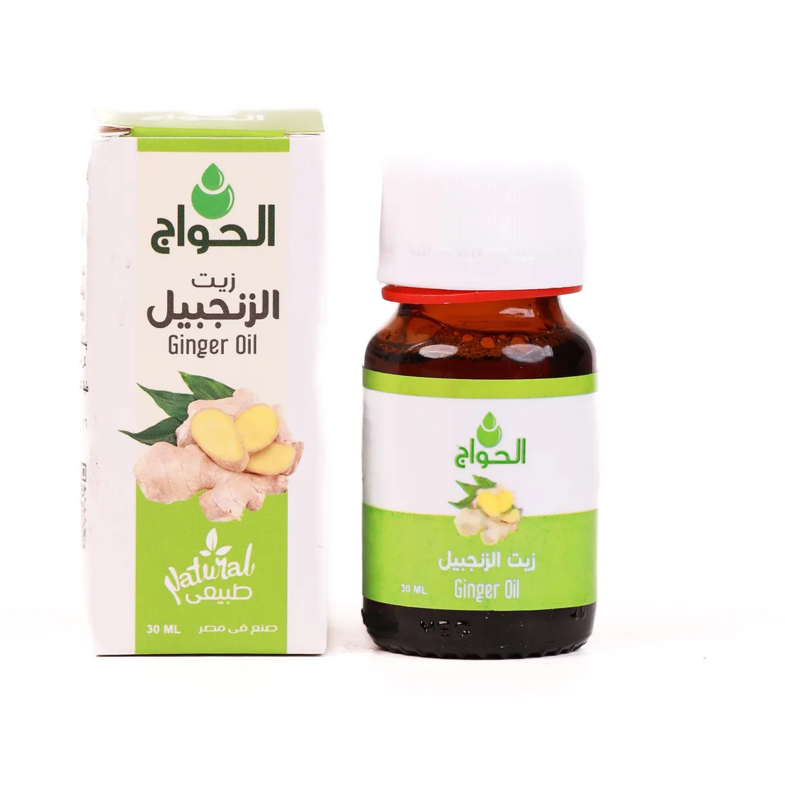 Ginger Oil