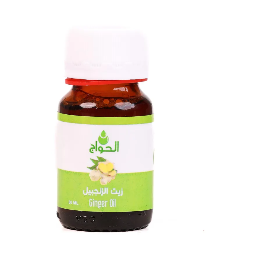 Ginger Oil