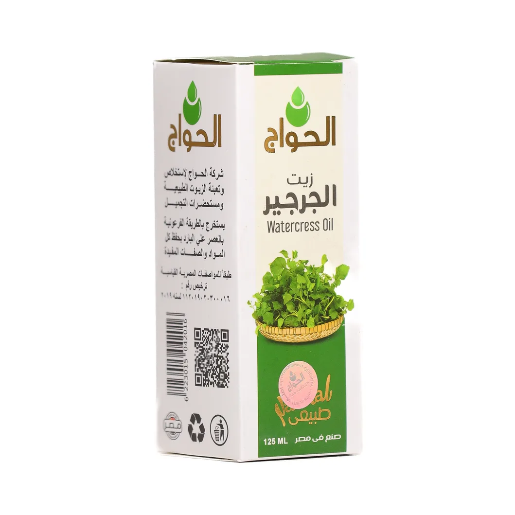 Watercress Oil