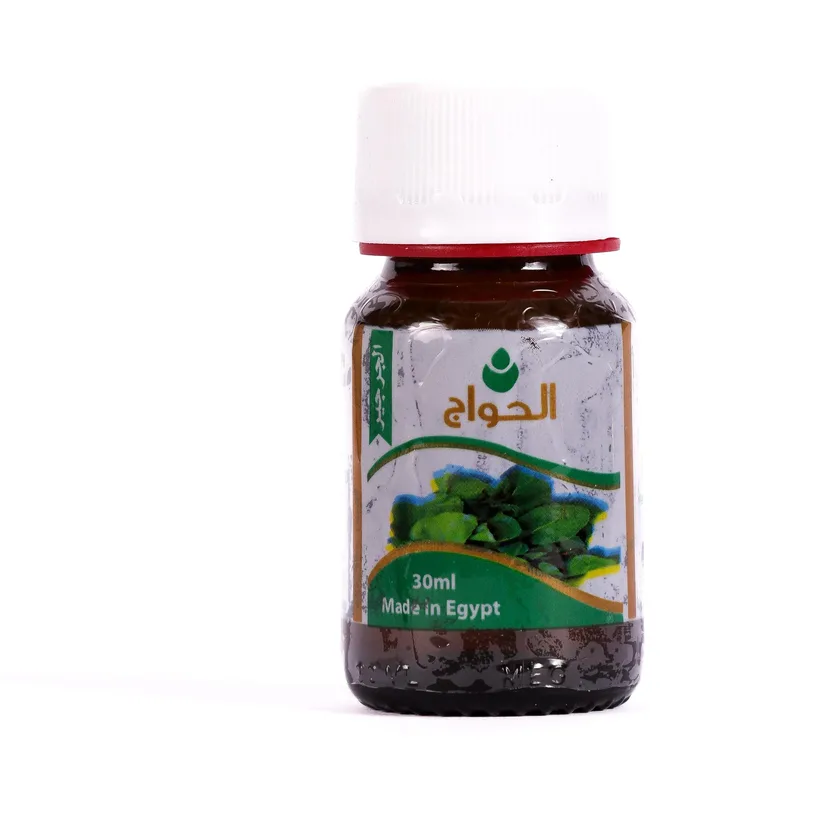 Watercress Oil