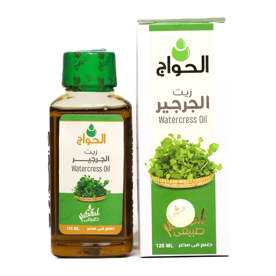 Watercress Oil