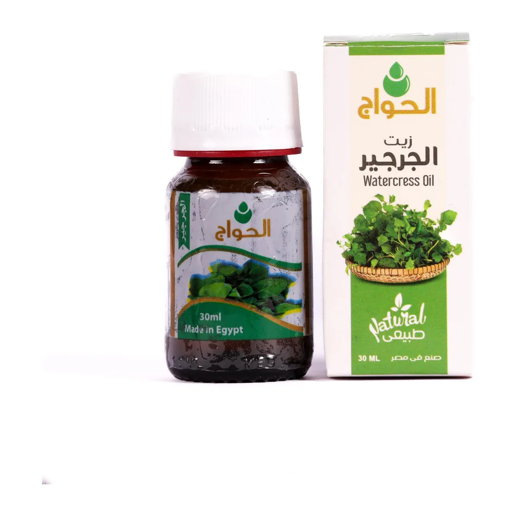 Watercress Oil