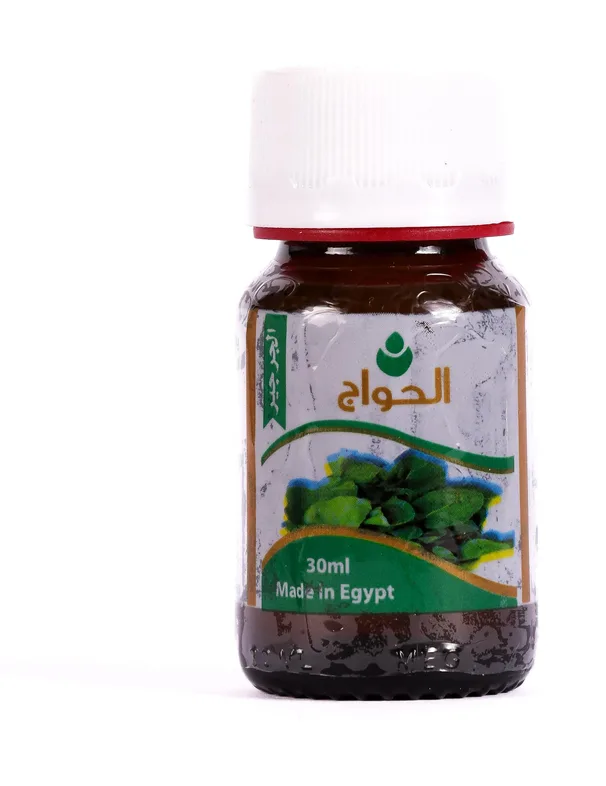 زيت الجرجير 30مل