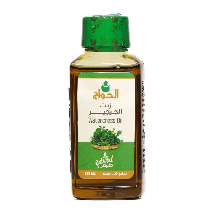 Watercress Oil