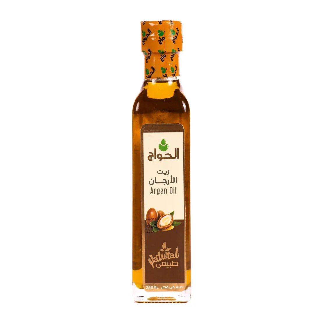 Huile d'argan