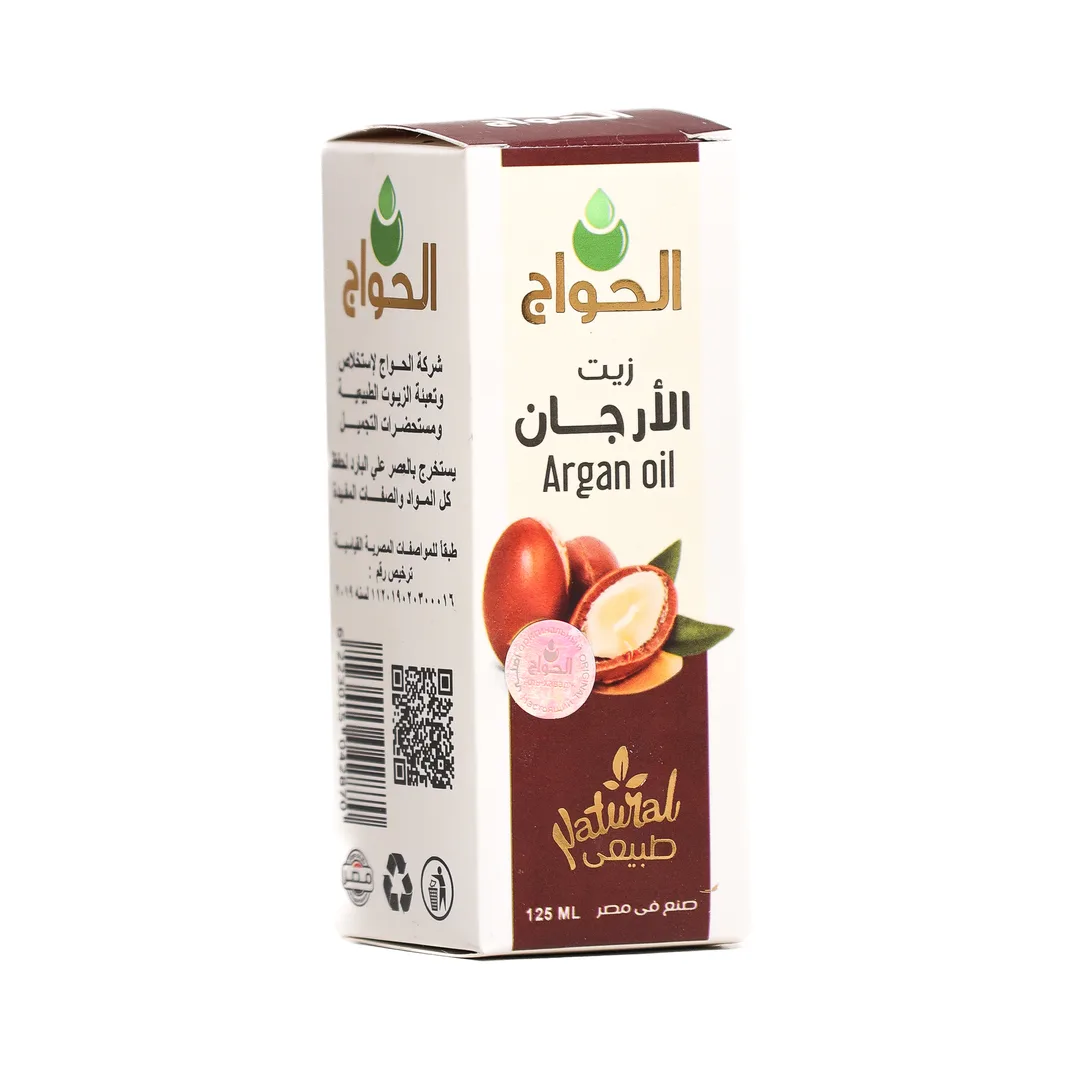 Huile d'argan