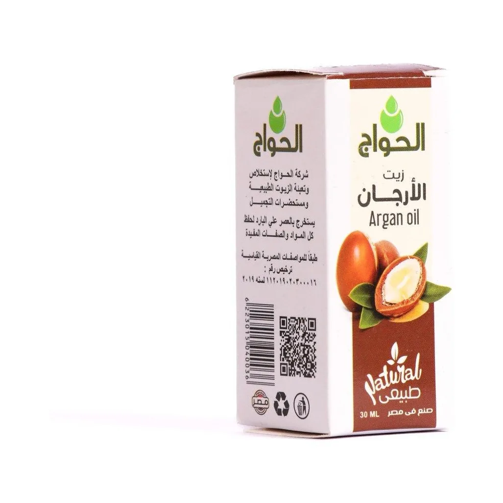Huile d'argan