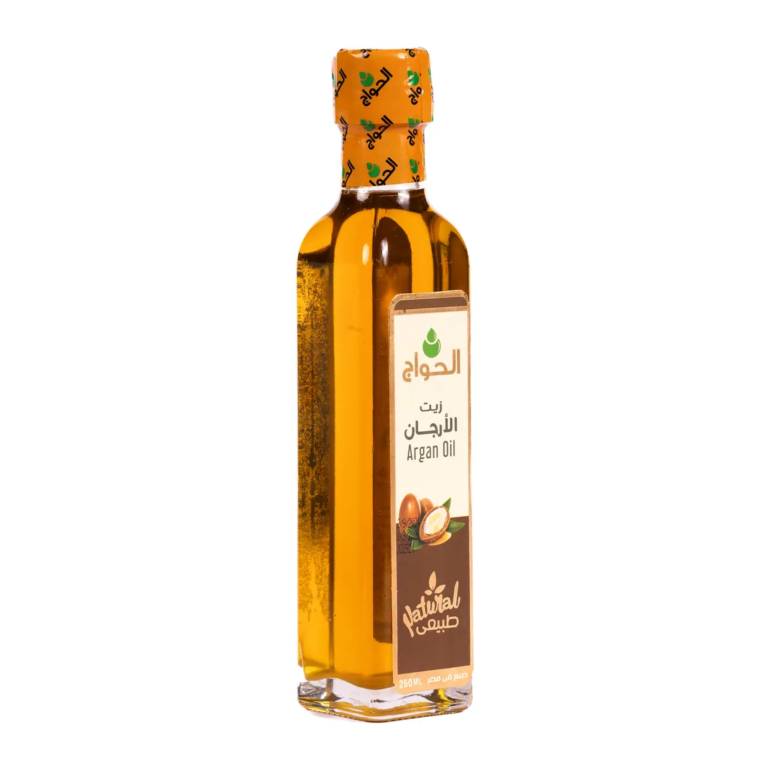 Huile d'argan
