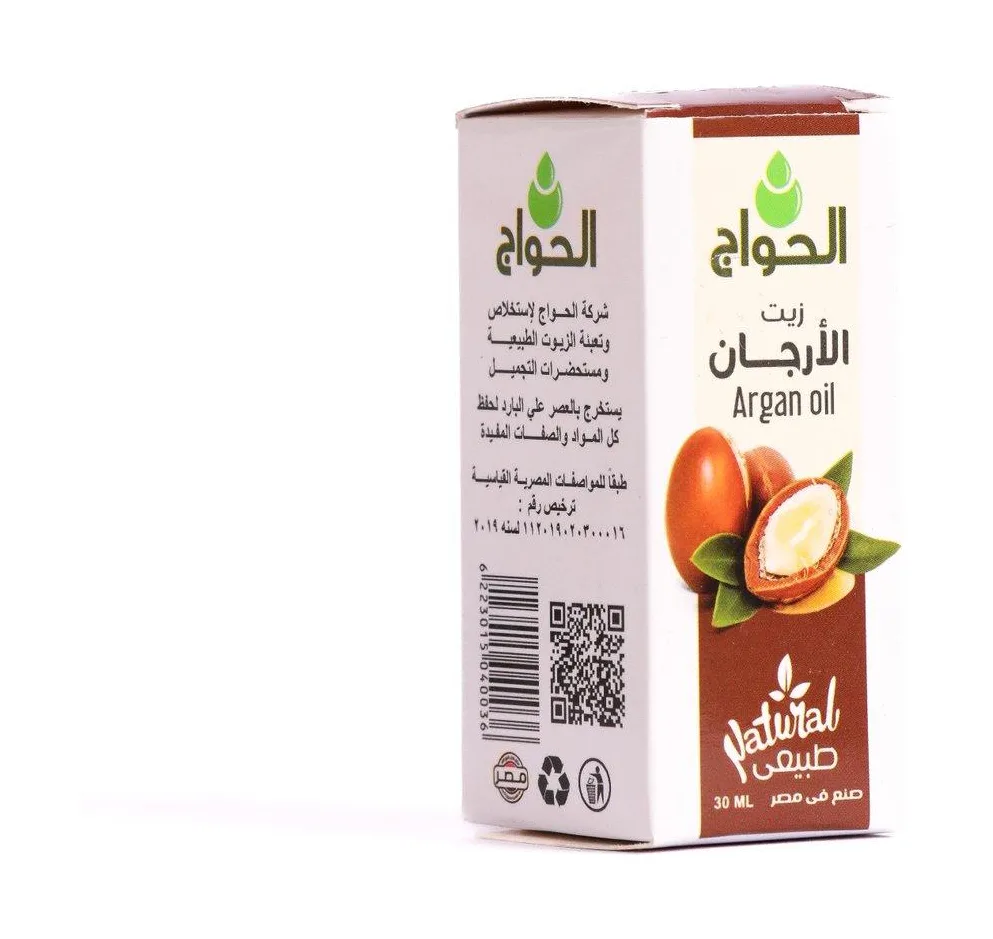 زيت الارجان 30مل