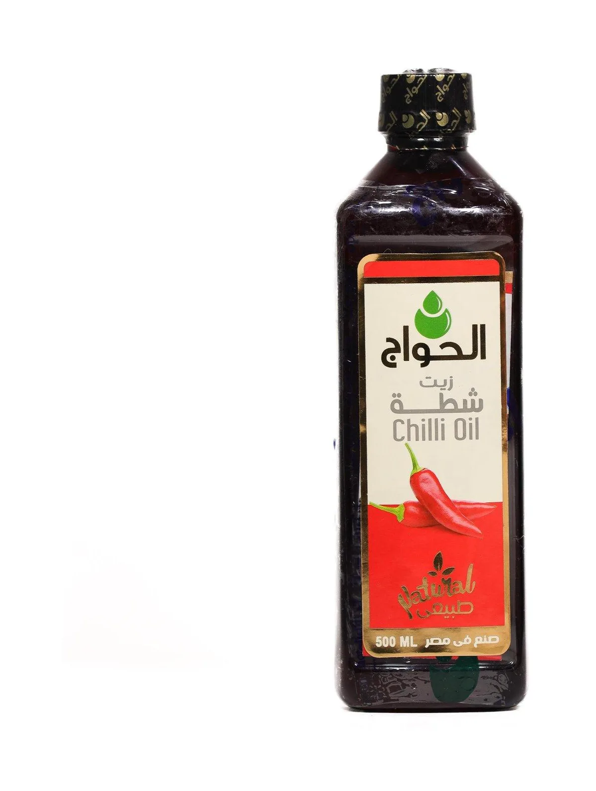 Chilli Oil