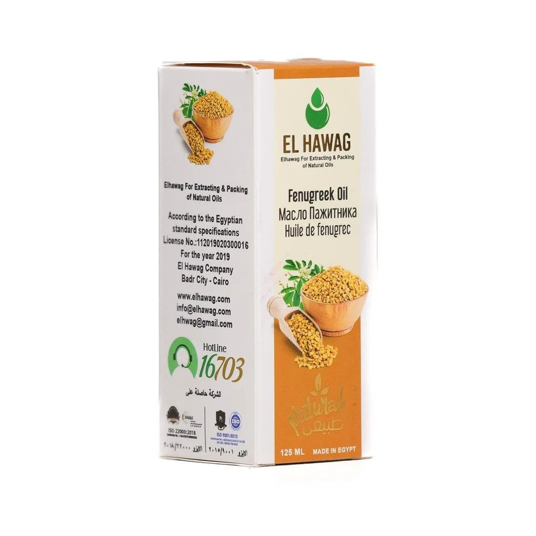 Fenugreek oil