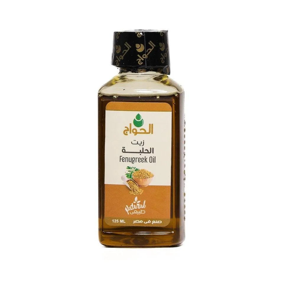Fenugreek oil