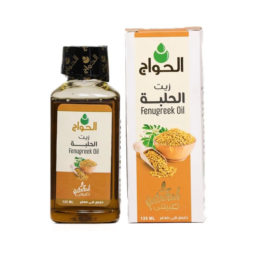 Fenugreek oil