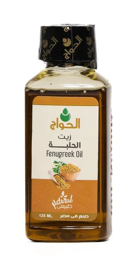 Fenugreek oil