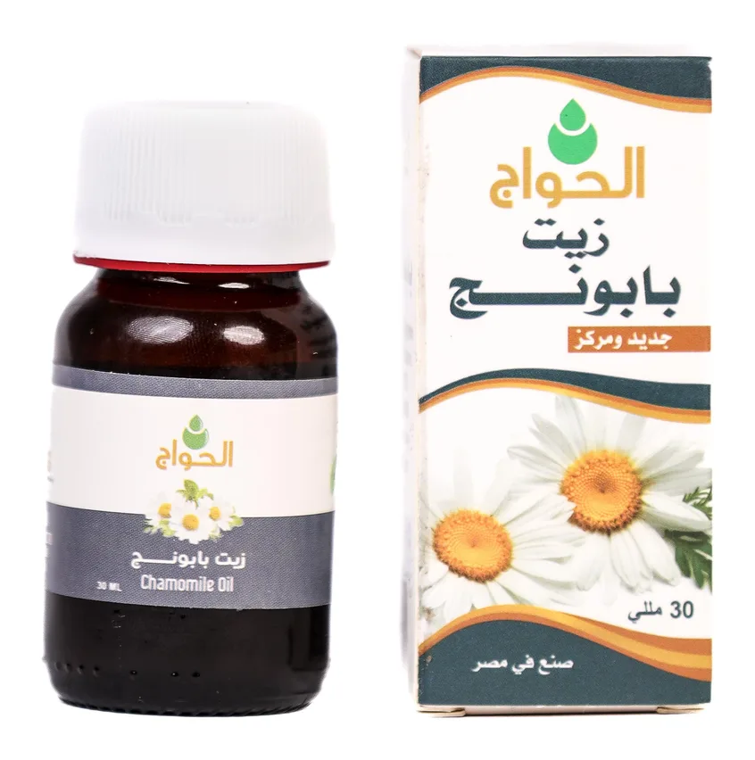 زيت بابونج