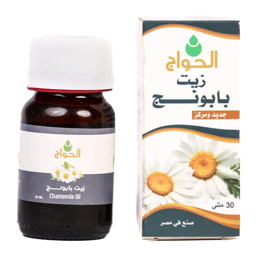 زيت بابونج