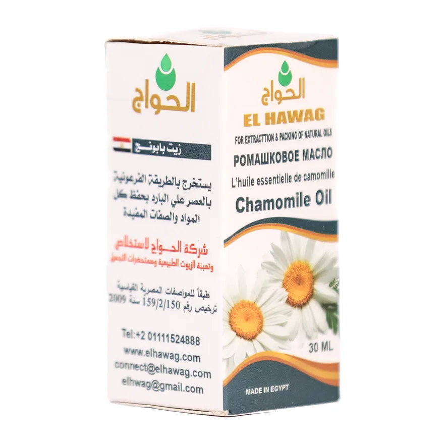 زيت بابونج