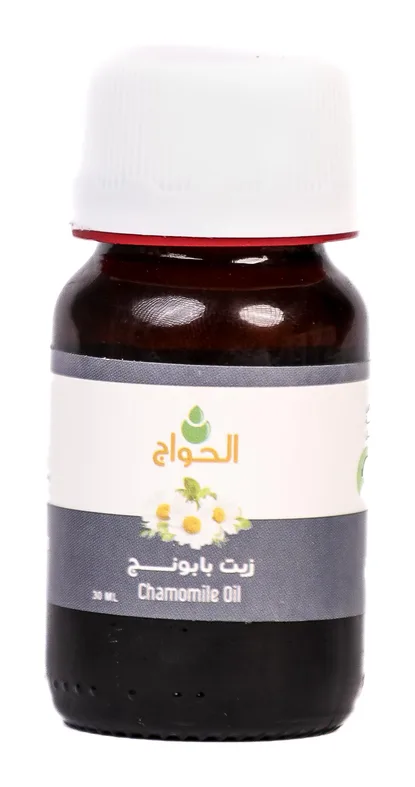 زيت بابونج