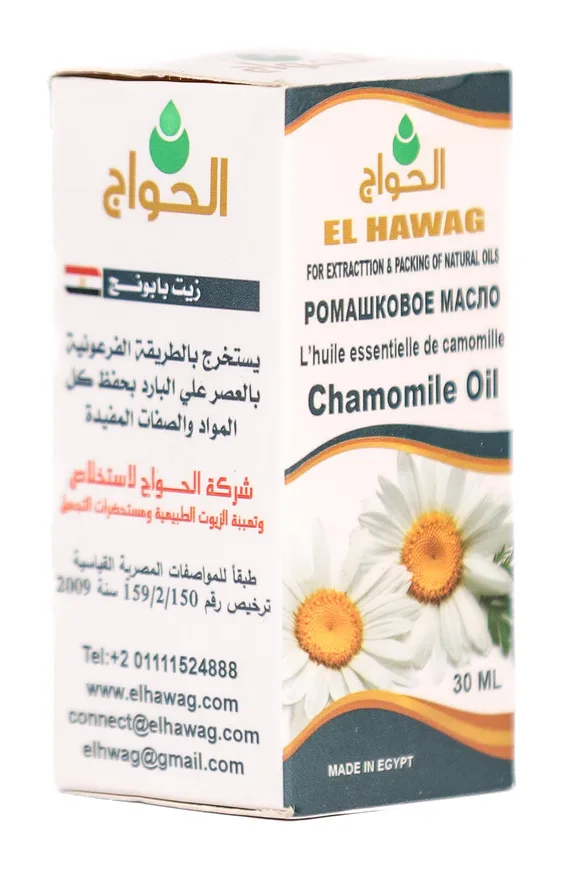 زيت بابونج