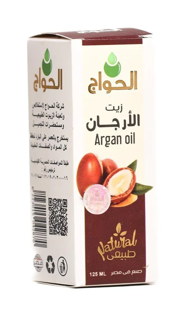 زيت الارجان 125مل
