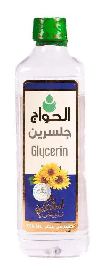 جلسرين