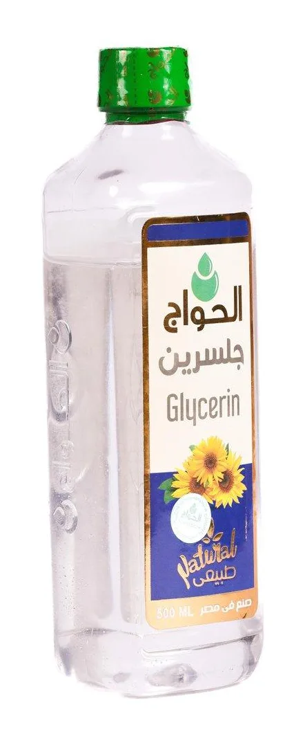 جلسرين