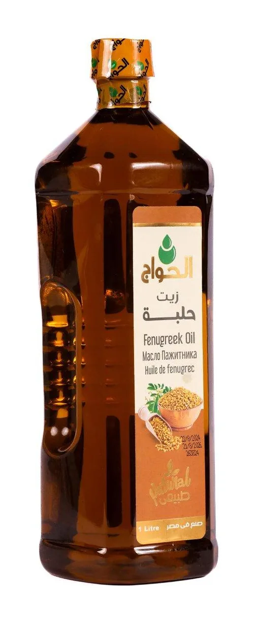 Fenugreek oil