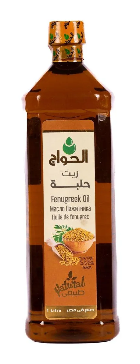 Fenugreek oil