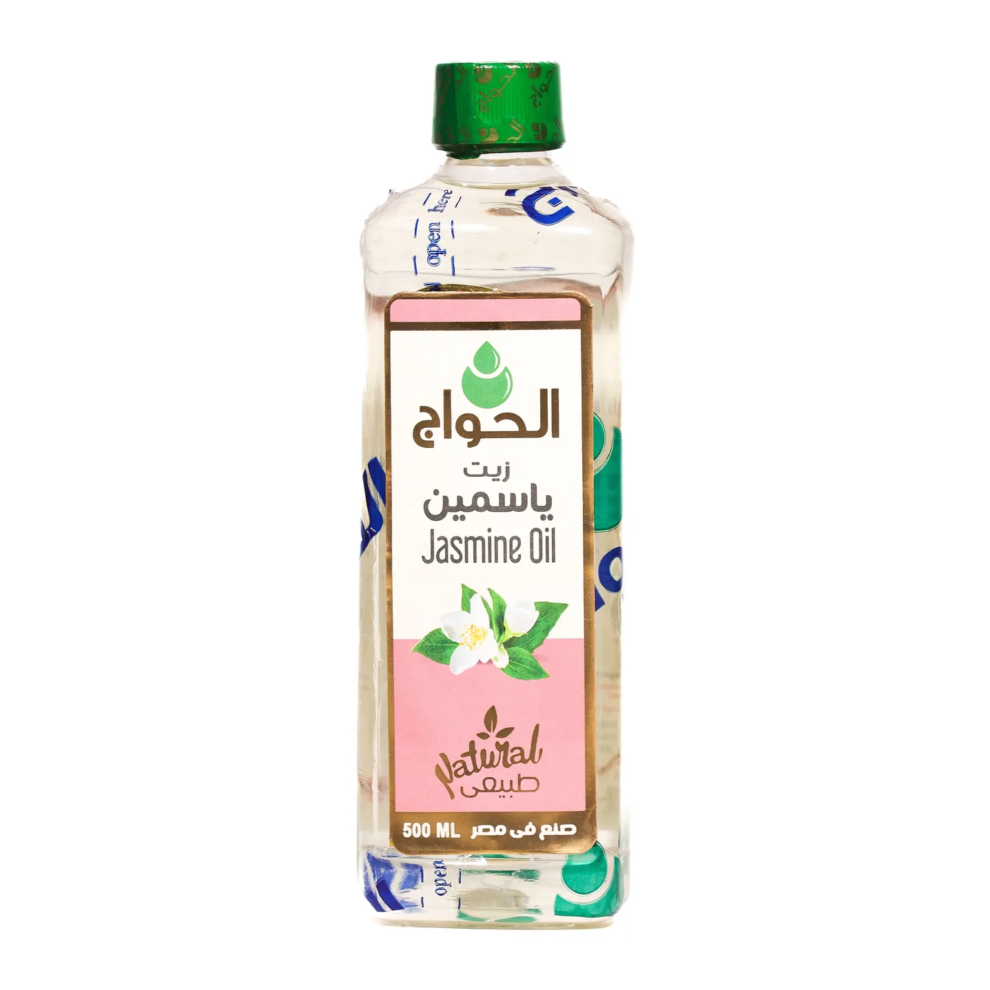 زيت الياسمين