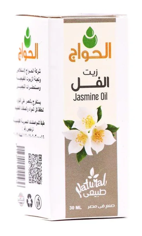 Jasmine Oil